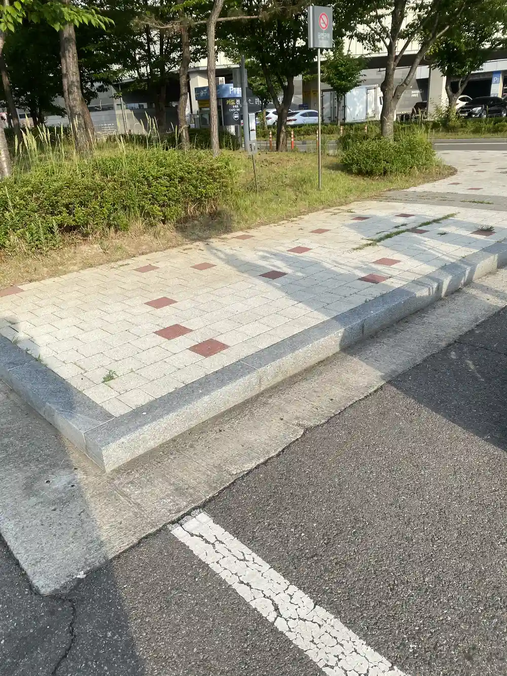 보도블록교체 시공 사진